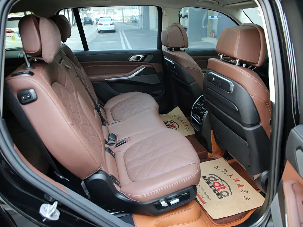 BMW X7 2023 xDrive40i Leading Luxury Package купить на сайте DeffCars