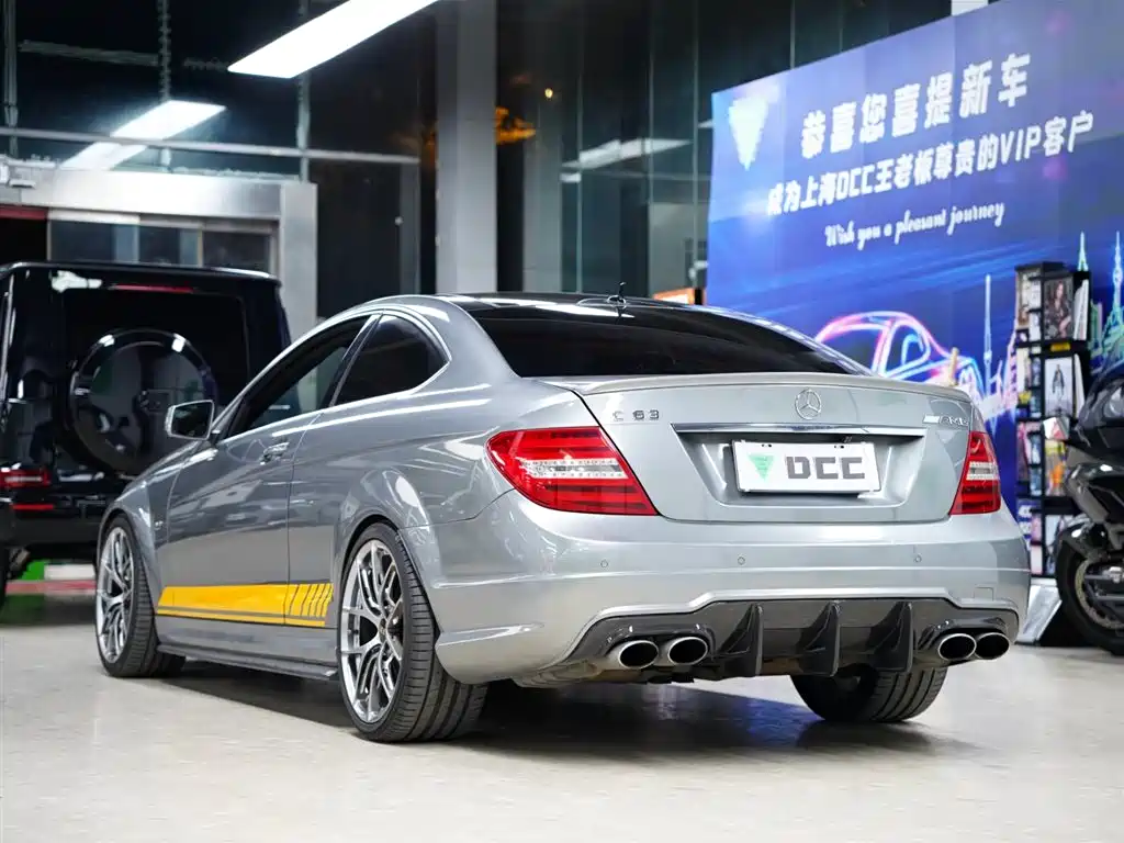 Mercedes-Benz C-Class AMG 2012 AMG C 63 Coupe Dynamic купить на сайте DeffCars