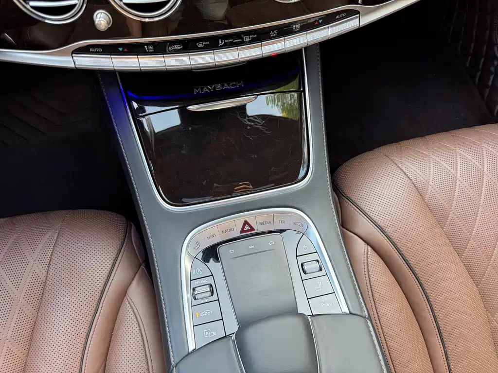 Maybach S-Class 2019 S 450 4MATIC купить на сайте DeffCars