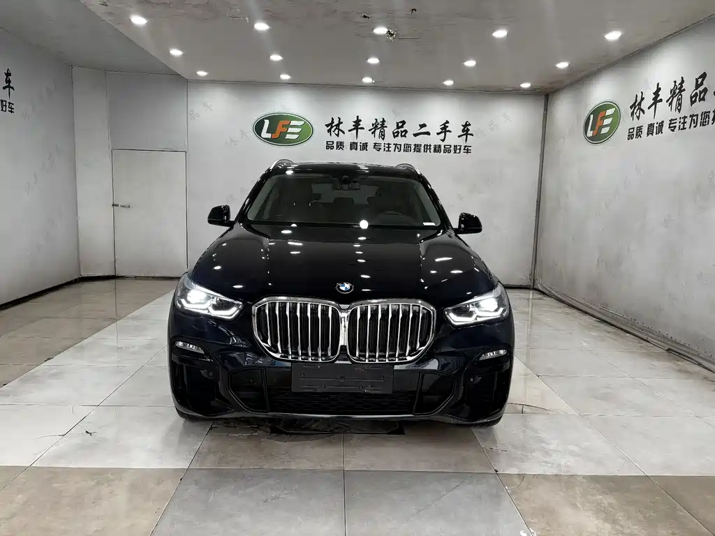 BMW X5 New Energy (Imported) 2020 xDrive45e M Sports Package купить на сайте DeffCars