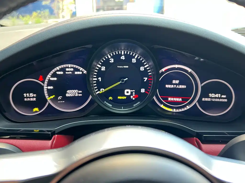 Cayenne New Energy 2021 Cayenne E-Hybrid 2.0T купить на сайте DeffCars