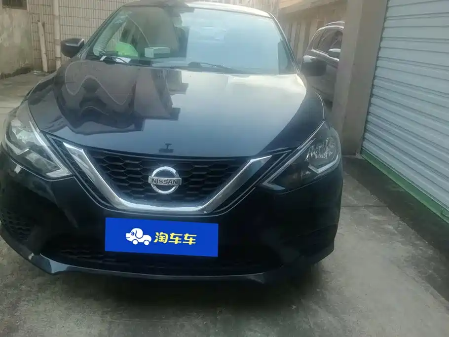 Sylphy 2021 Classic 1.6XE CVT Comfort Edition купить на сайте DeffCars