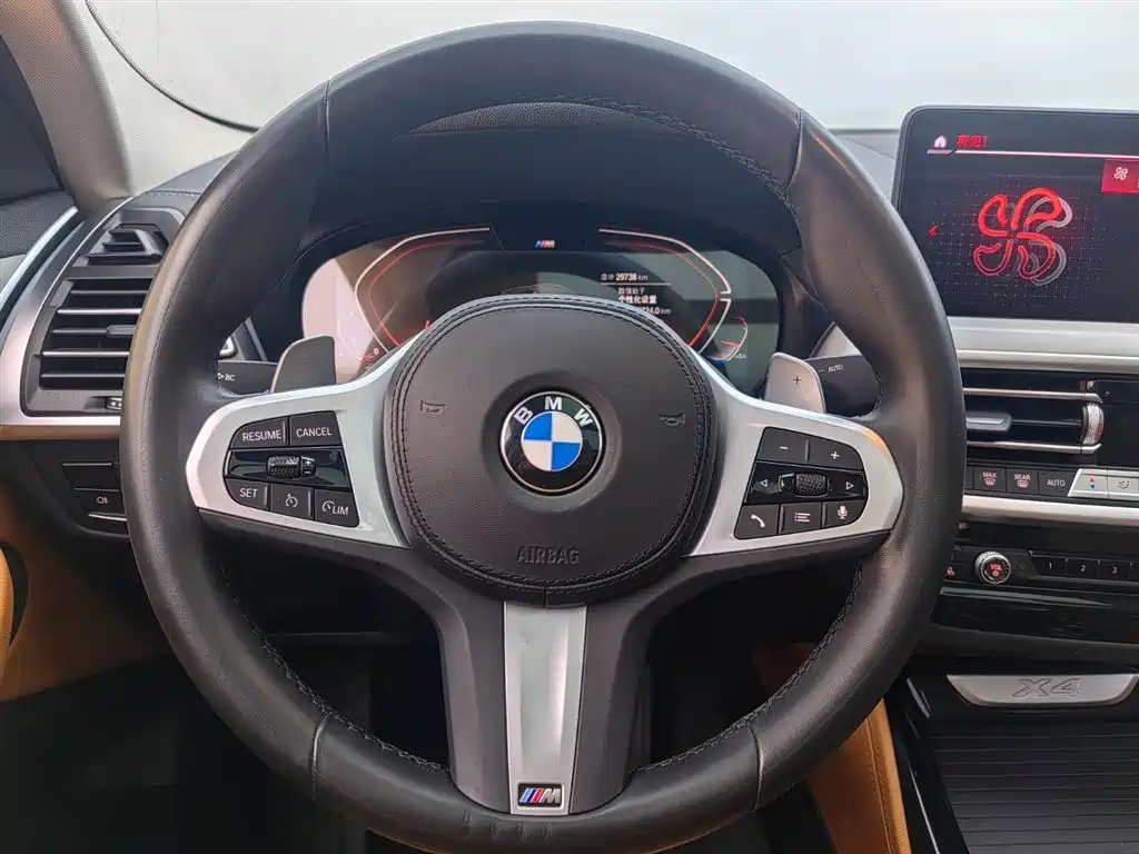 BMW X4 2022 xDrive 25i M Sports Package купить на сайте DeffCars