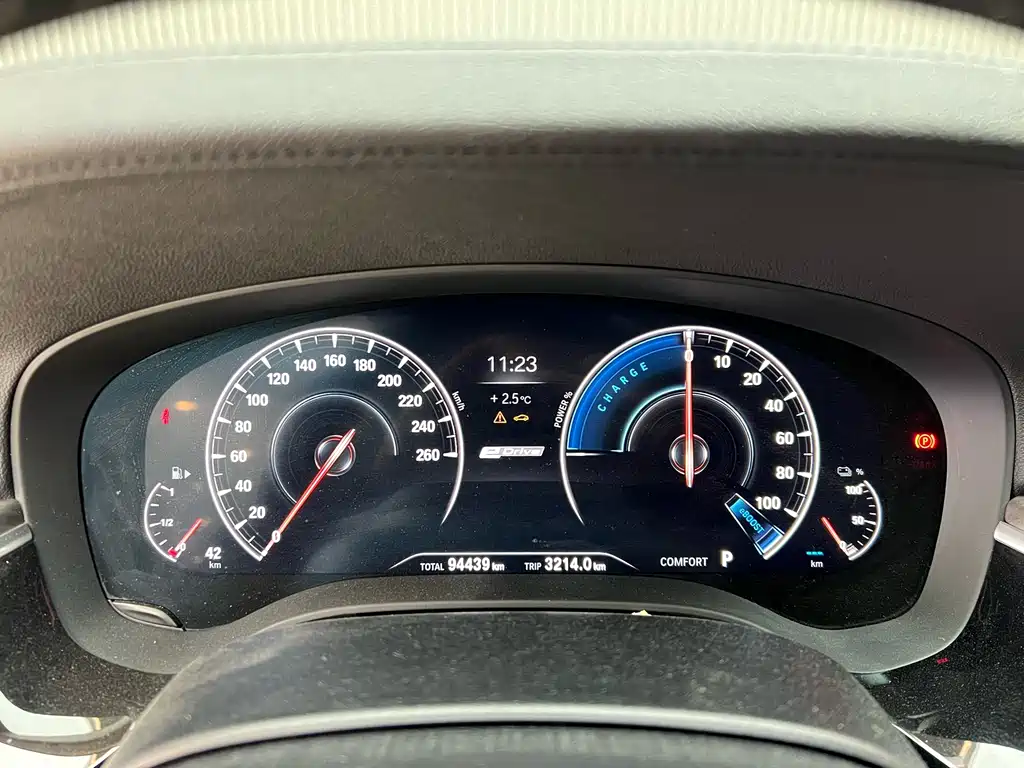 BMW 5 Series New Energy 2019 530Le Luxury Package купить на сайте DeffCars
