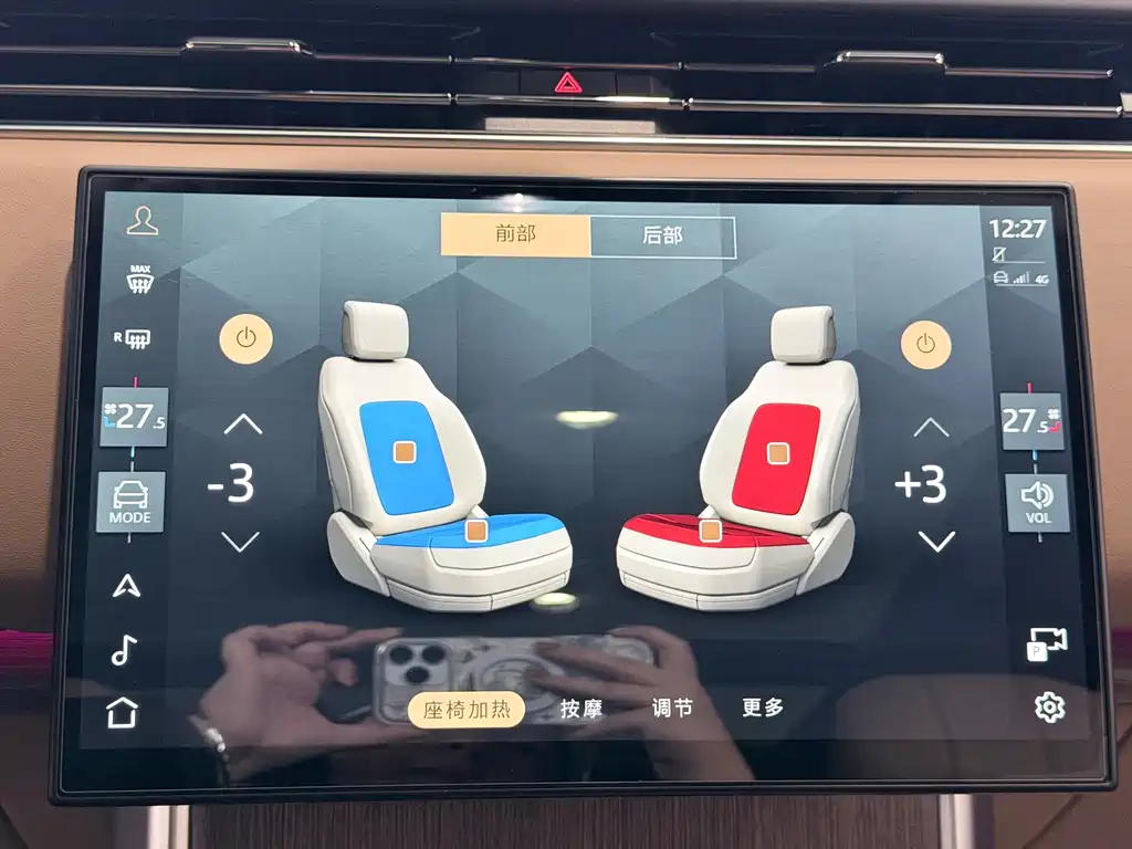 Range Rover 2024 3.0 L6 400PS Genesis Extended Edition купить на сайте DeffCars