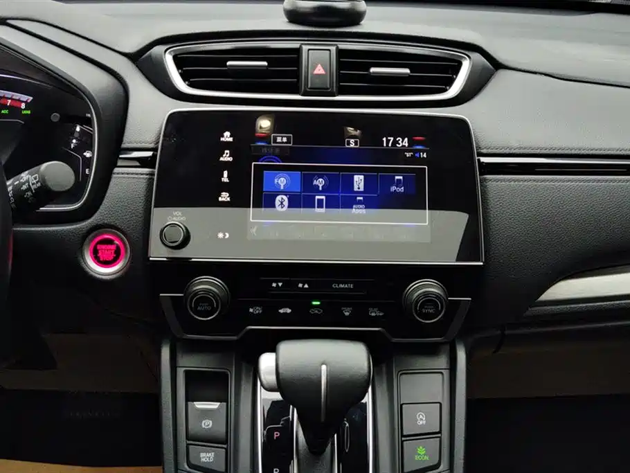 Haoying 2021 240TURBO CVT two-wheel drive intelligent version купить на сайте DeffCars