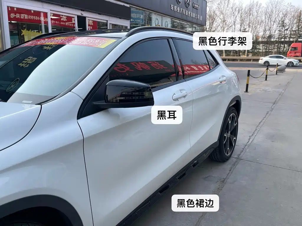 Mercedes-Benz GLA 2018 GLA 220 4MATIC sports model купить на сайте DeffCars