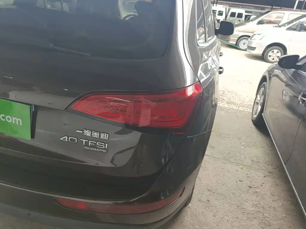 Audi Q5 2015 40 TFSI Technology купить на сайте DeffCars