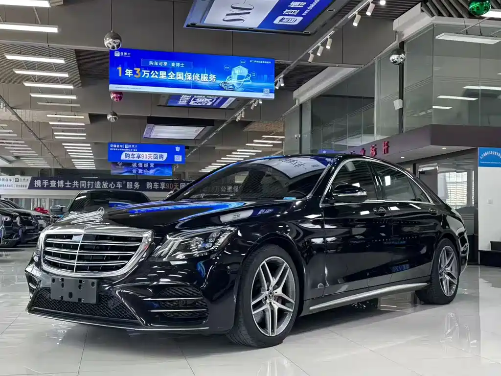Mercedes-Benz S-Class 2018 S 450 L 4MATIC купить на сайте DeffCars
