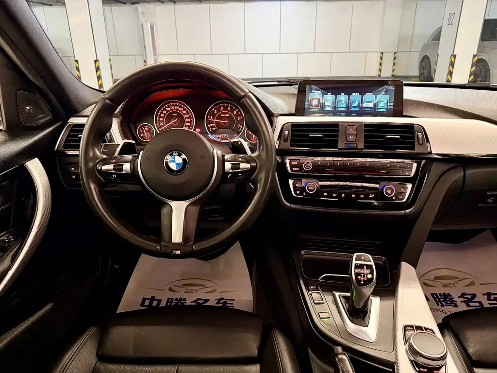 BMW 3 Series 2017 330i M Sports купить на сайте DeffCars