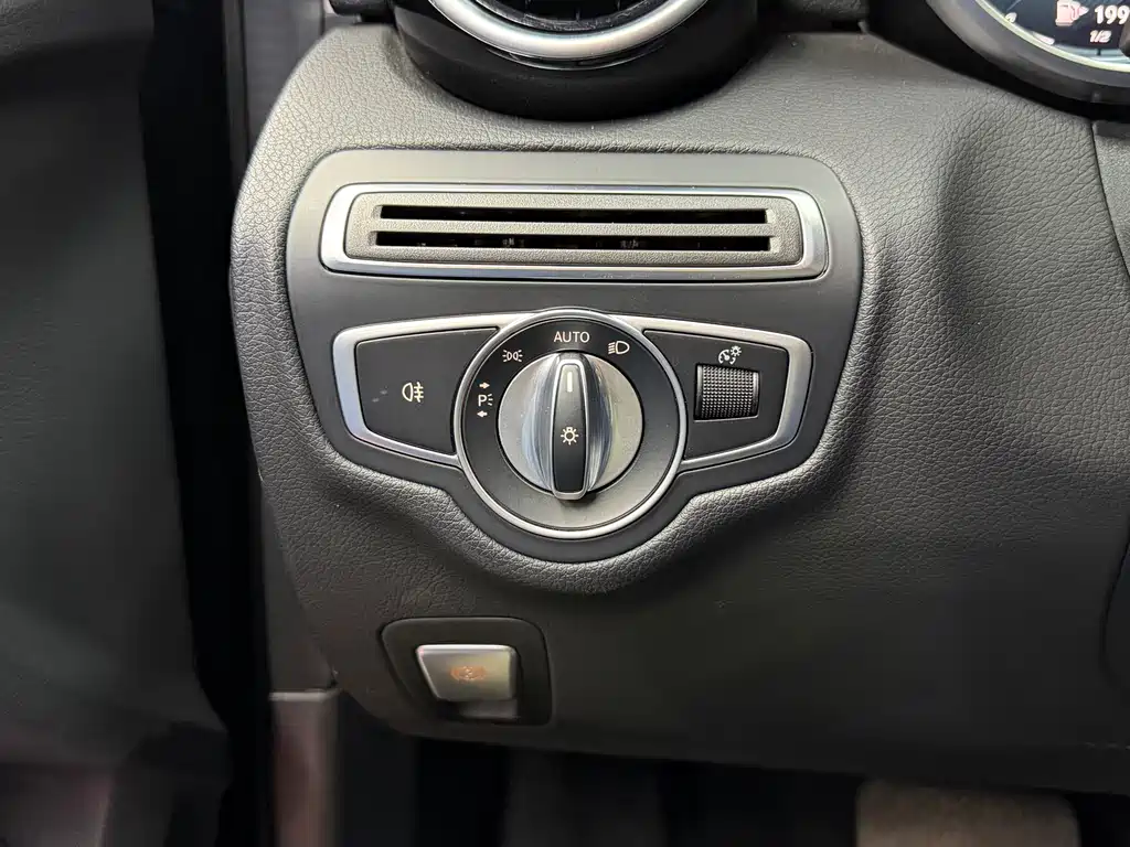 Mercedes-Benz C-Class 2020 C 260 L Sports Edition купить на сайте DeffCars