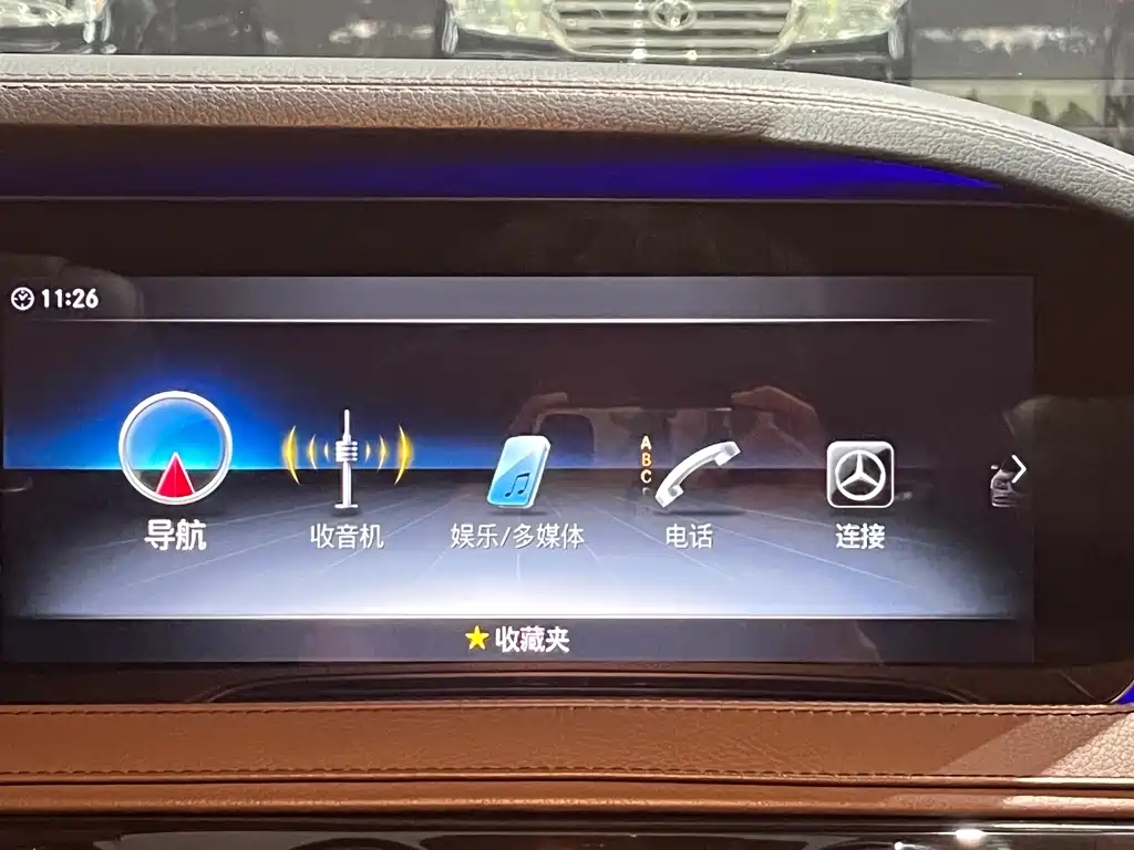 Maybach S-Class 2019 S 450 4MATIC купить на сайте DeffCars