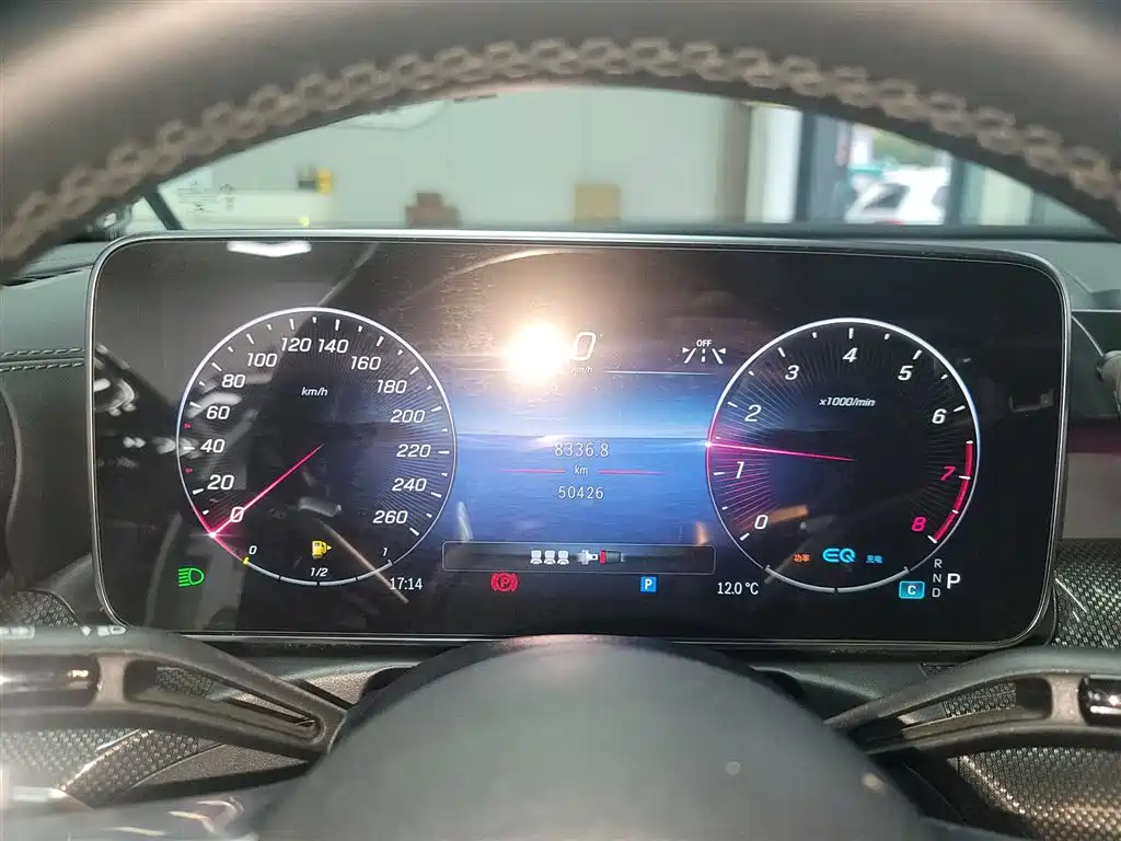 Mercedes-Benz C-Class 2022 C 260 L Sports Edition купить на сайте DeffCars