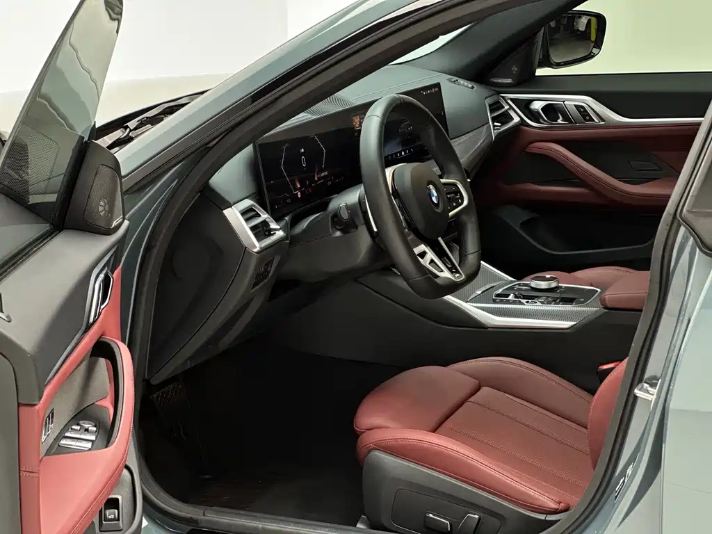 BMW 4 Series 2024 430i Gran Coupe M Sports Night Package купить на сайте DeffCars