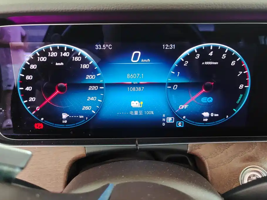 Mercedes-Benz E-Class New Energy 2021 E 350 e L plug-in hybrid sedan купить на сайте DeffCars