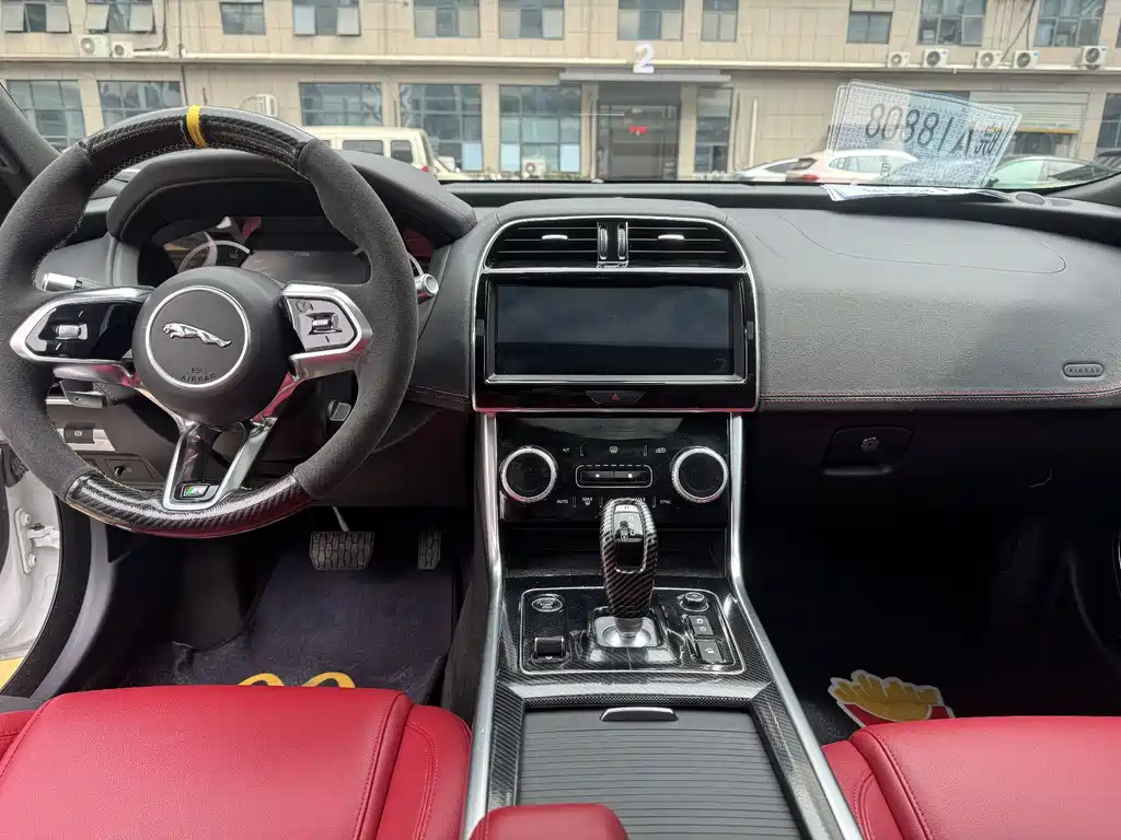 Jaguar XEL 2020 2.0T 200PS R-DYNAMIC S Advanced Sports Edition купить на сайте DeffCars