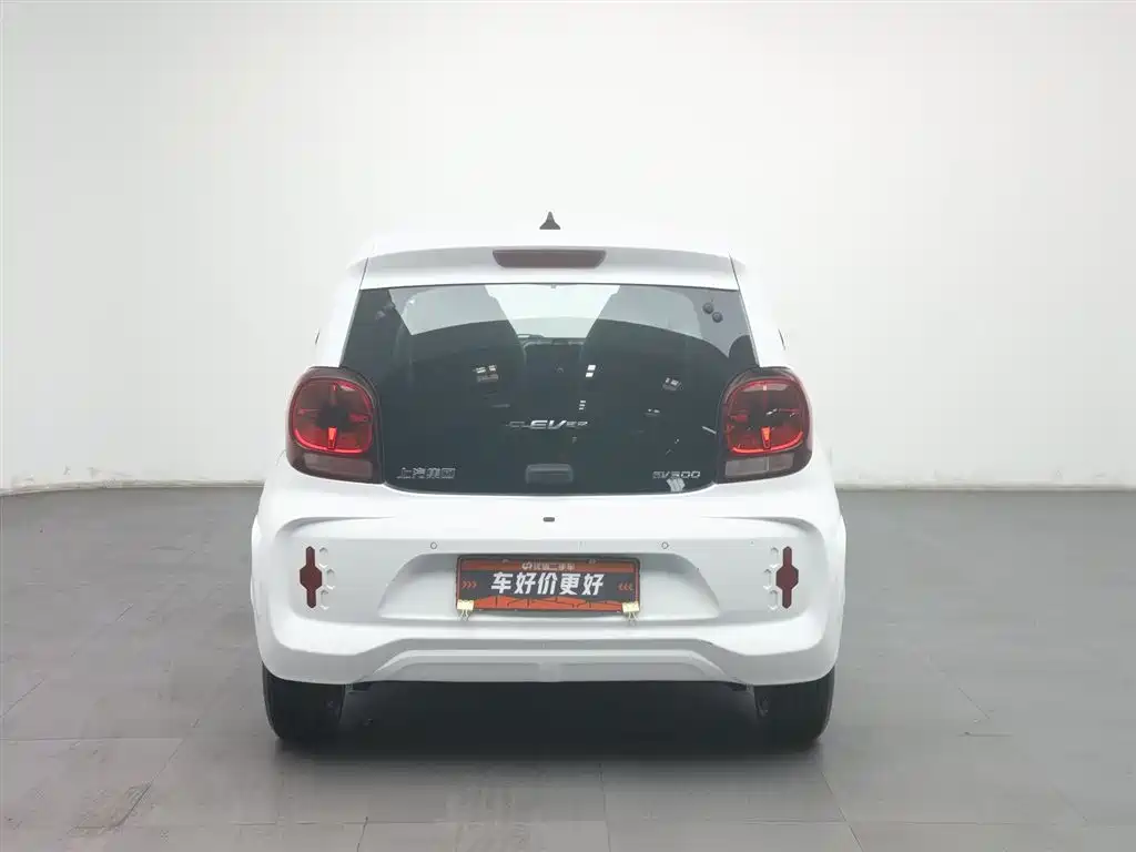 CLEVER 2020 Urban Fashion Edition купить на сайте DeffCars