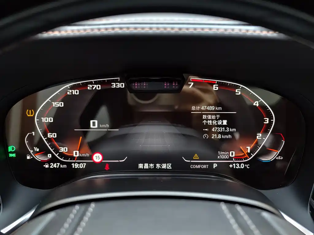 BMW 7 Series 2019 740Li xDrive Executive Luxury Package купить на сайте DeffCars