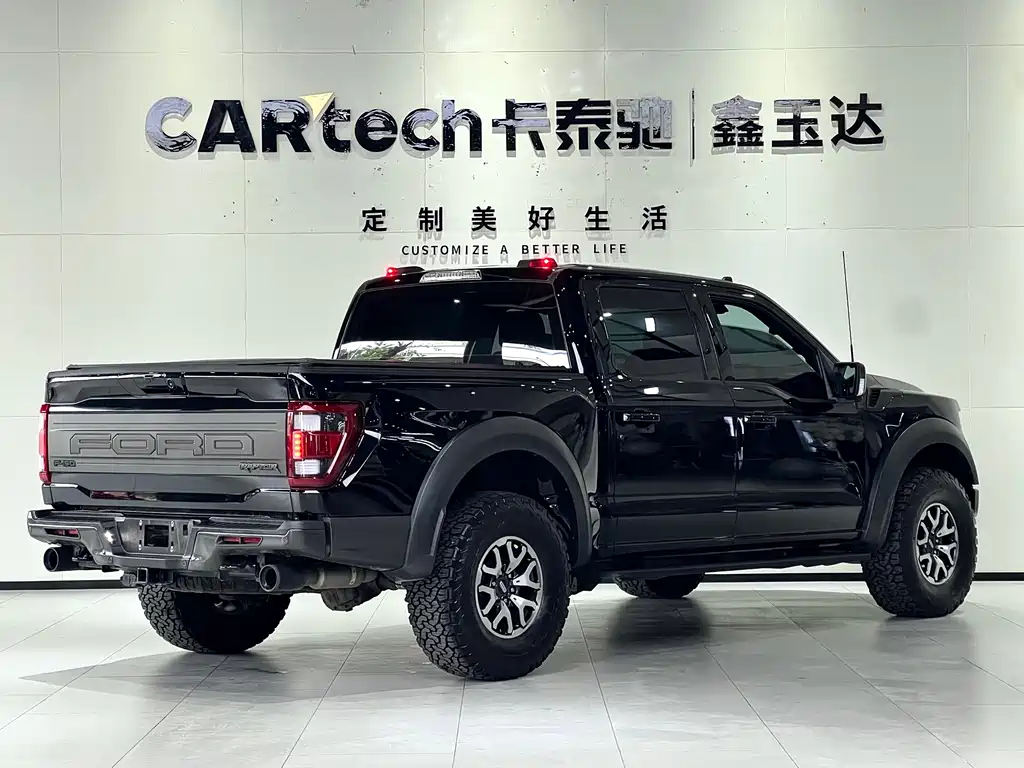 Ford F-150 Raptor 2023 3.5T Raptor купить на сайте DeffCars