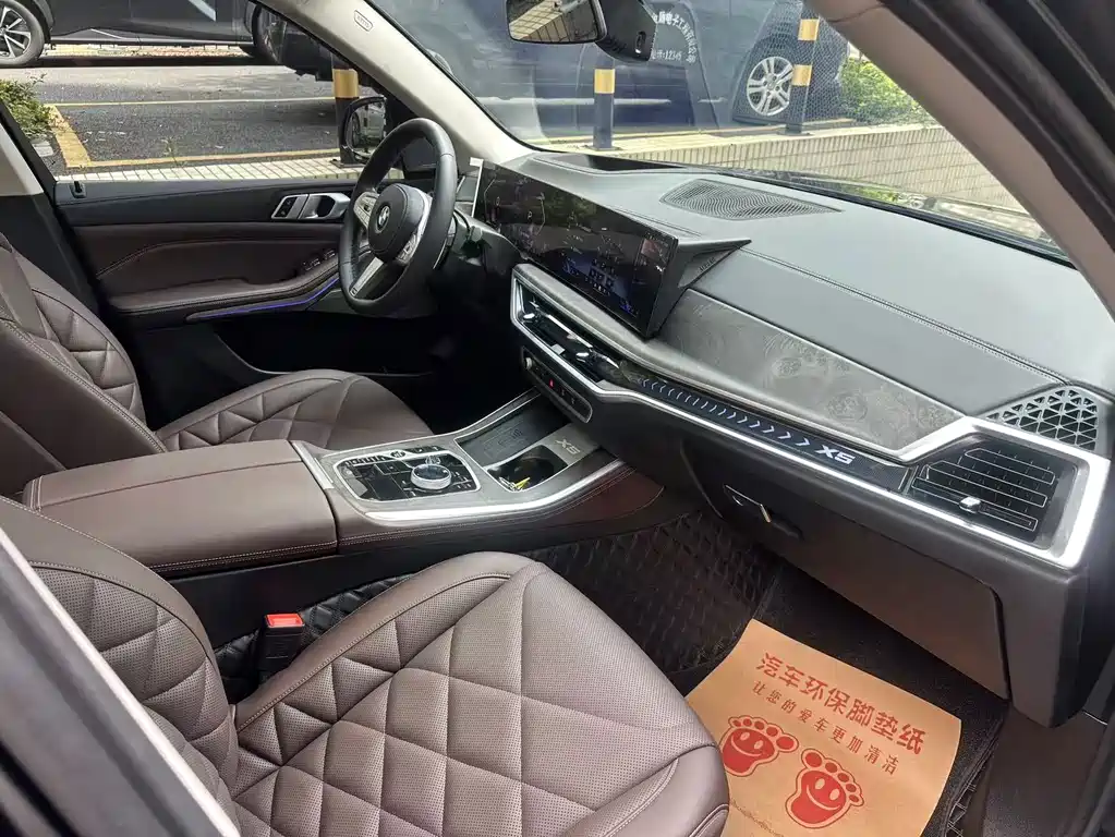BMW X5 2023 xDrive 30Li Exclusive M Sports Night Package купить на сайте DeffCars