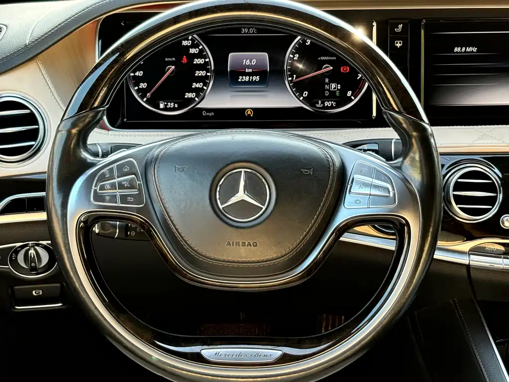 Maybach S-Class 2015 S 400 4MATIC купить на сайте DeffCars