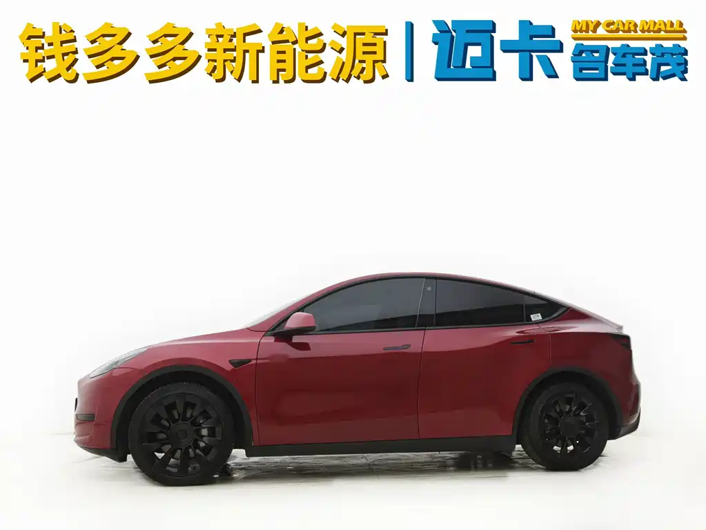 Model Y 2022 facelift rear-wheel drive version купить на сайте DeffCars