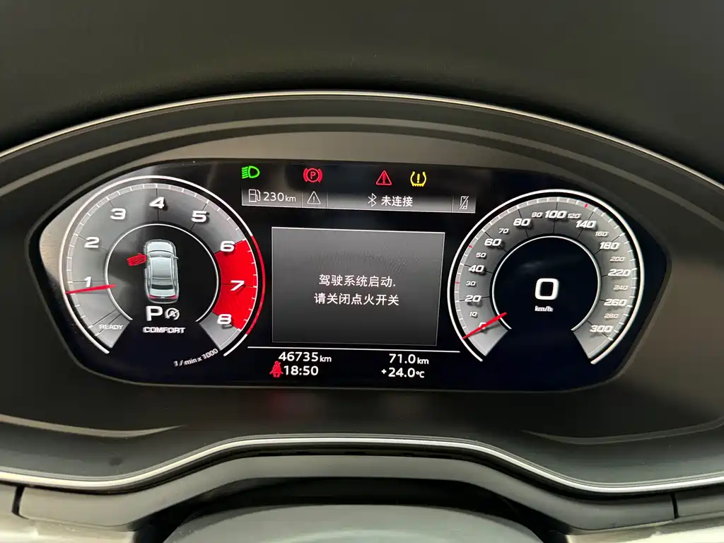 Audi A4L 2020 40 TFSI Fashionable and Dynamic купить на сайте DeffCars
