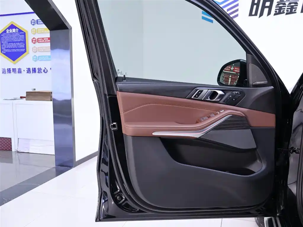 BMW X7 2023 xDrive40i Leading Luxury Package купить на сайте DeffCars