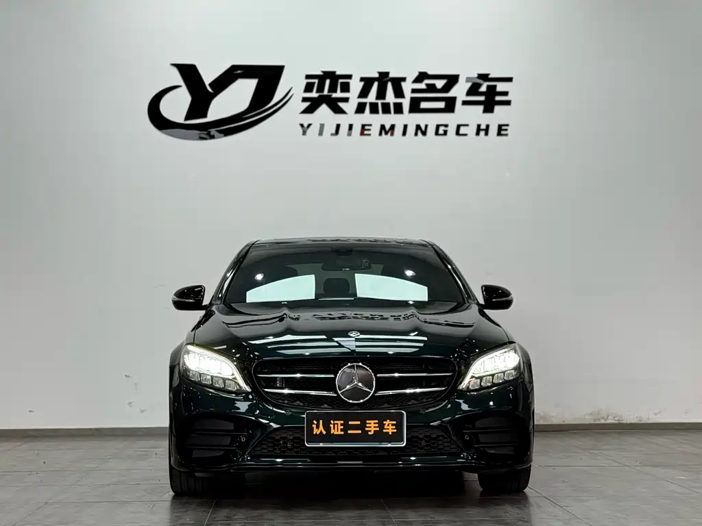 Mercedes-Benz C-Class 2019 C 260 Sports Edition купить на сайте DeffCars
