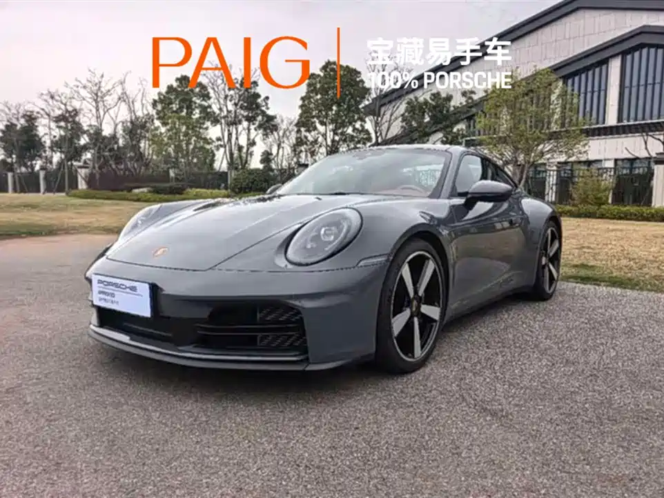 Porsche 911 2025 Carrera 3.0T купить на сайте DeffCars