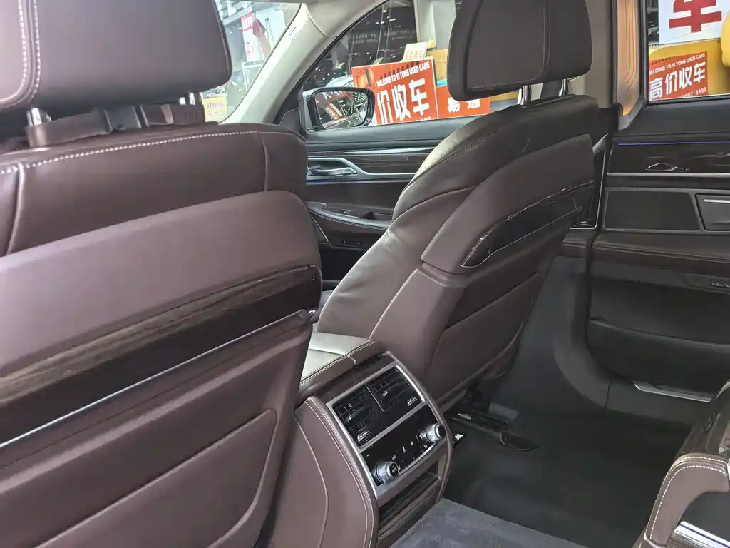 BMW 7 Series 2019 facelift 730Li luxury package купить на сайте DeffCars