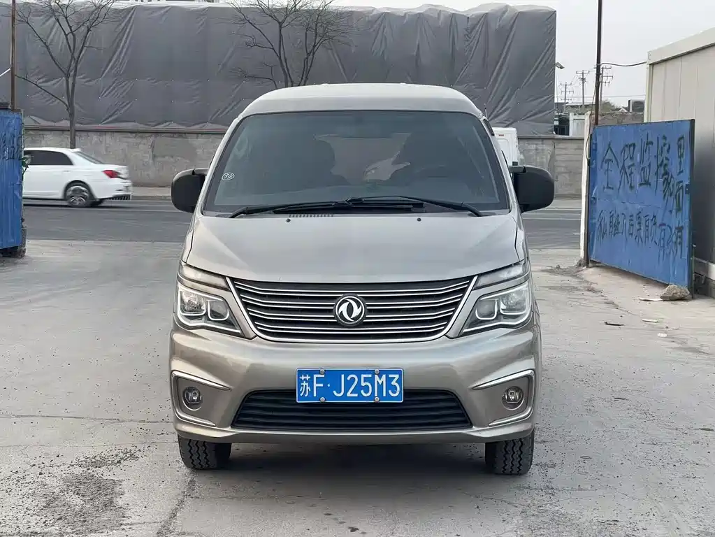 Lingzhi 2018 M5L 2.0L 7-seat comfort model купить на сайте DeffCars