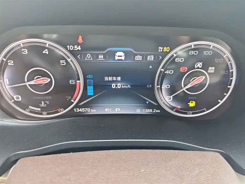 Hongqi HS7 2019 3.0T automatic four-wheel drive Zhilian Qiling version купить на сайте DeffCars