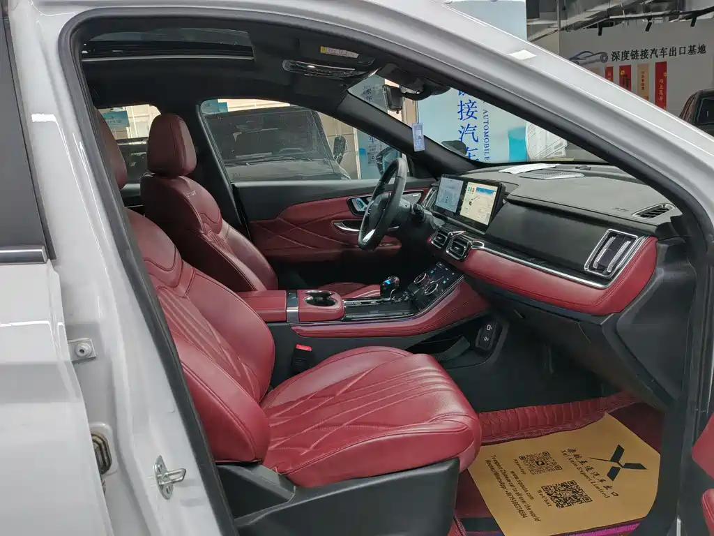Jietu X70 PLUS 2025 1.5T flagship version 5 seats купить на сайте DeffCars