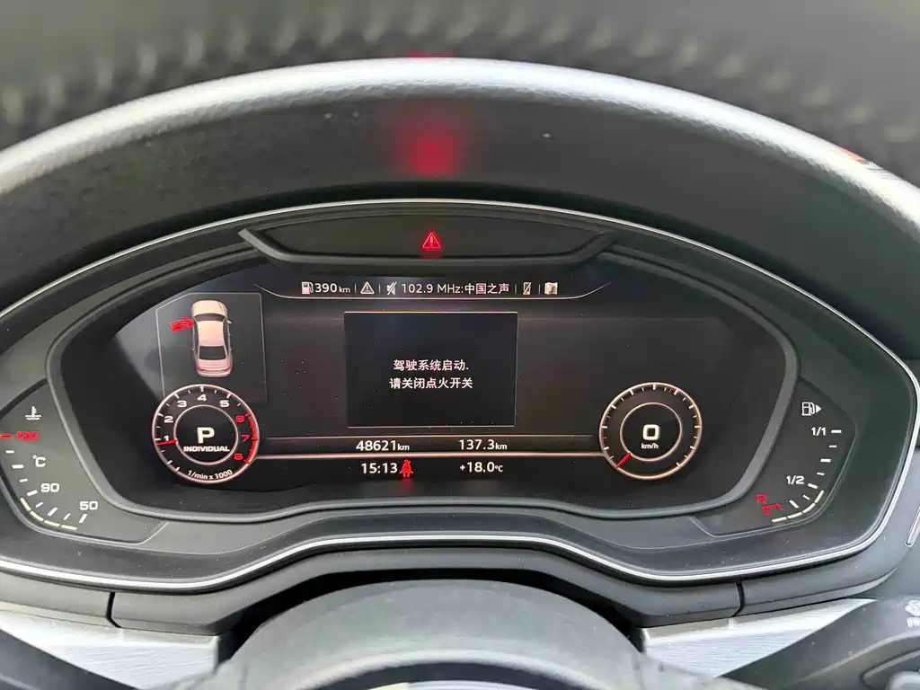 Audi A4L 2019 40 TFSI Fashion Type National VI купить на сайте DeffCars
