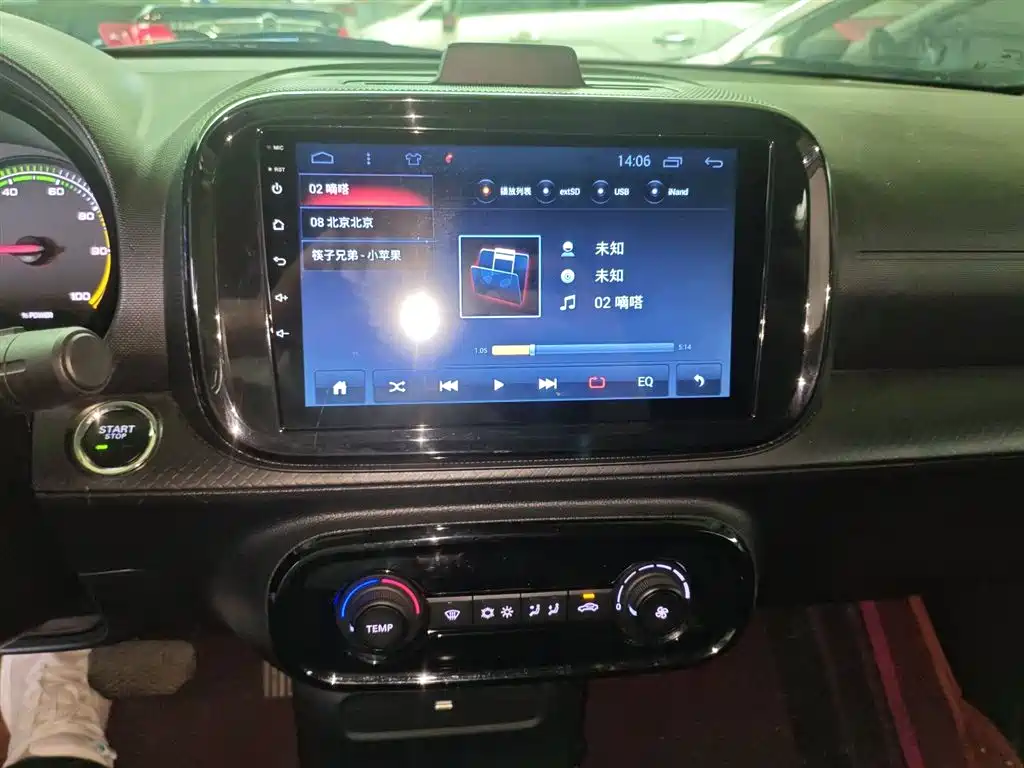 CLEVER 2022 311km Yuanqi Bobo Edition купить на сайте DeffCars