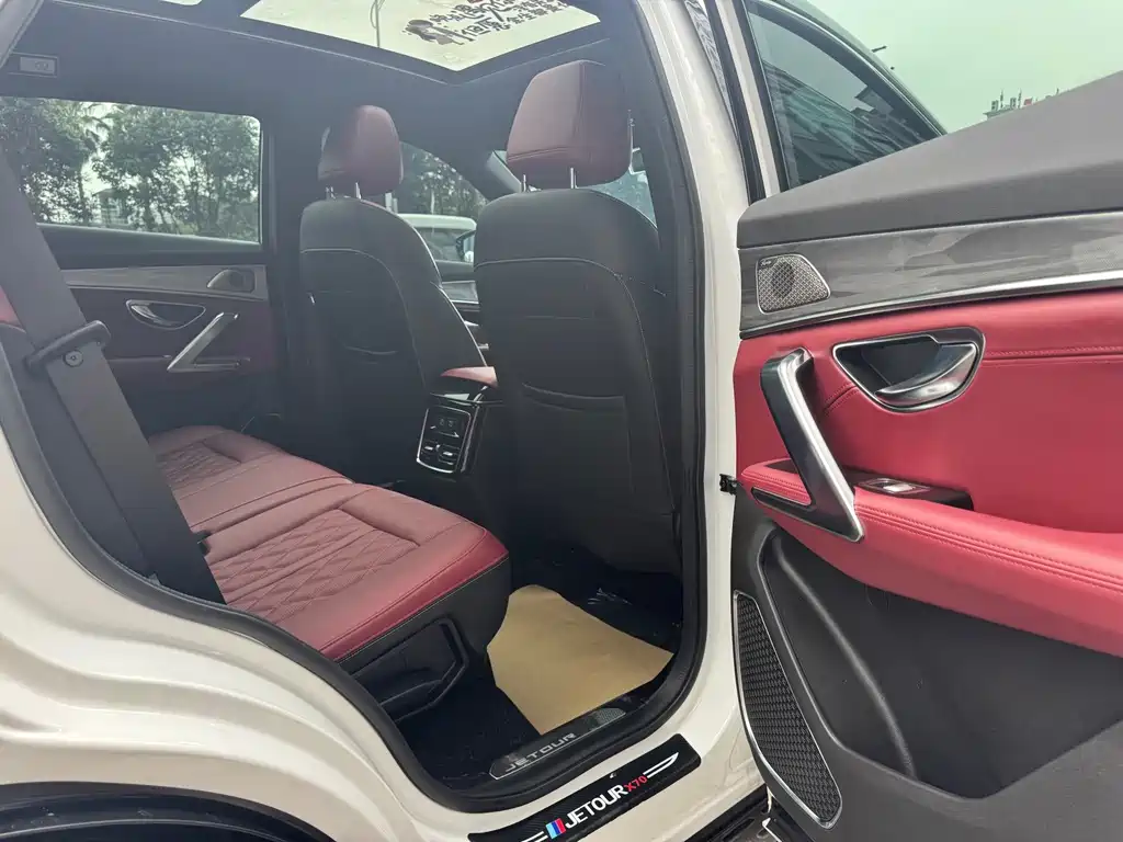 Jetour X70 Plus 2023 1.6T DCT Strong Pro 5 Seater купить на сайте DeffCars