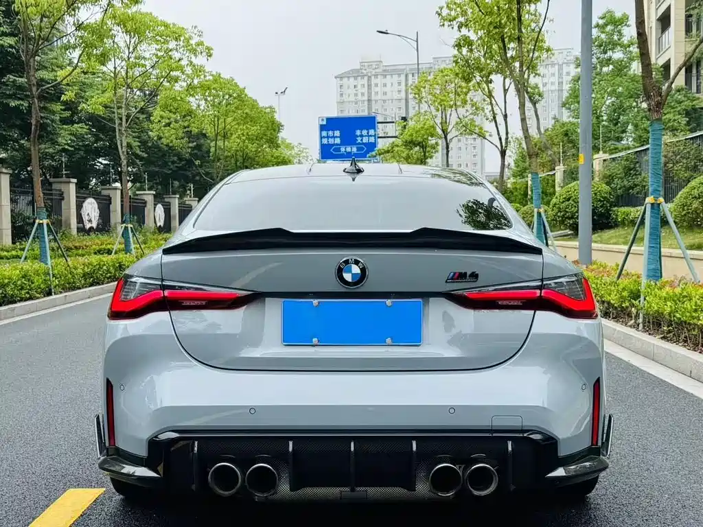 BMW M4 2022 M4 Coupe M xDrive Thunder Edition купить на сайте DeffCars