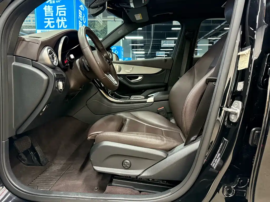 Mercedes-Benz GLC 2021 GLC 260 L 4MATIC Dynamic купить на сайте DeffCars