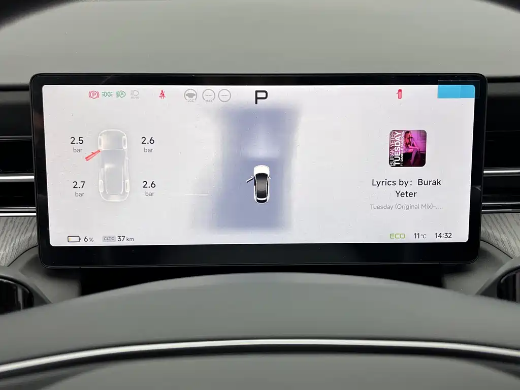 Xpeng G6 2025 model 625 long battery life Max flagship version купить на сайте DeffCars