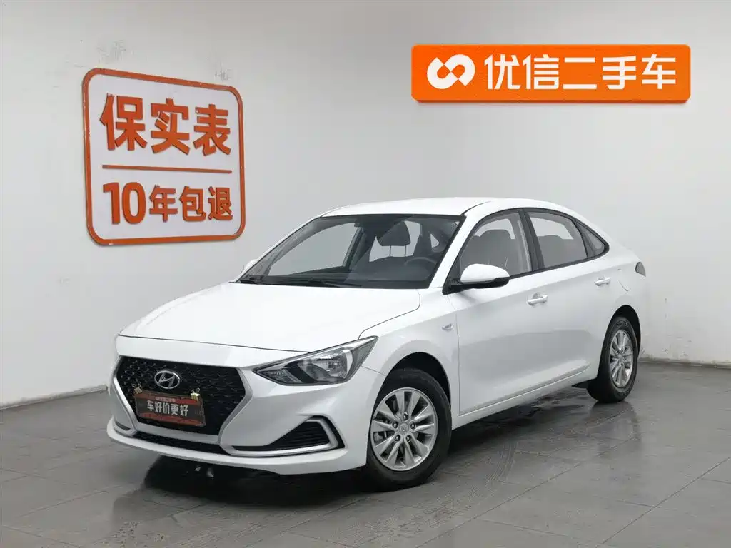 Yuedong 2020 1.6L automatic GL pleasing version купить на сайте DeffCars