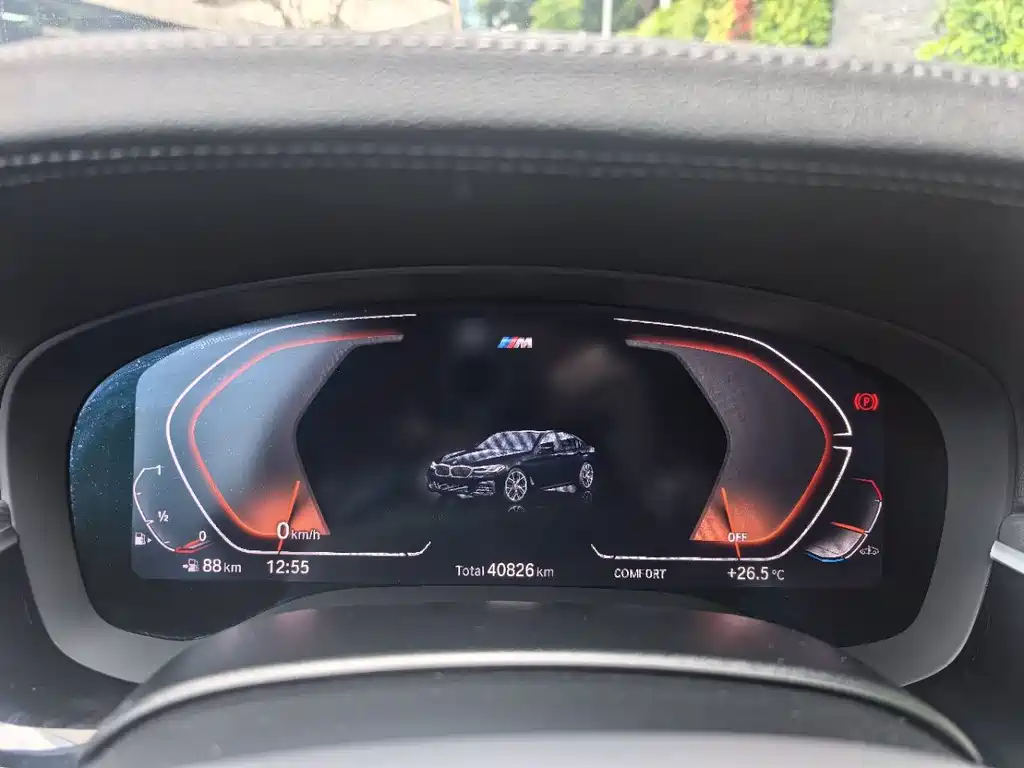 BMW 5 Series 2023 530Li Leading M Sports Package купить на сайте DeffCars