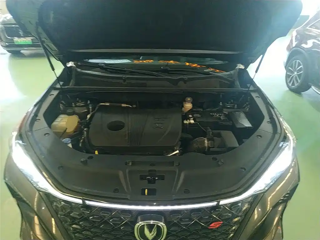 Changan CS75PLUS 2020 2.0T automatic flagship model купить на сайте DeffCars