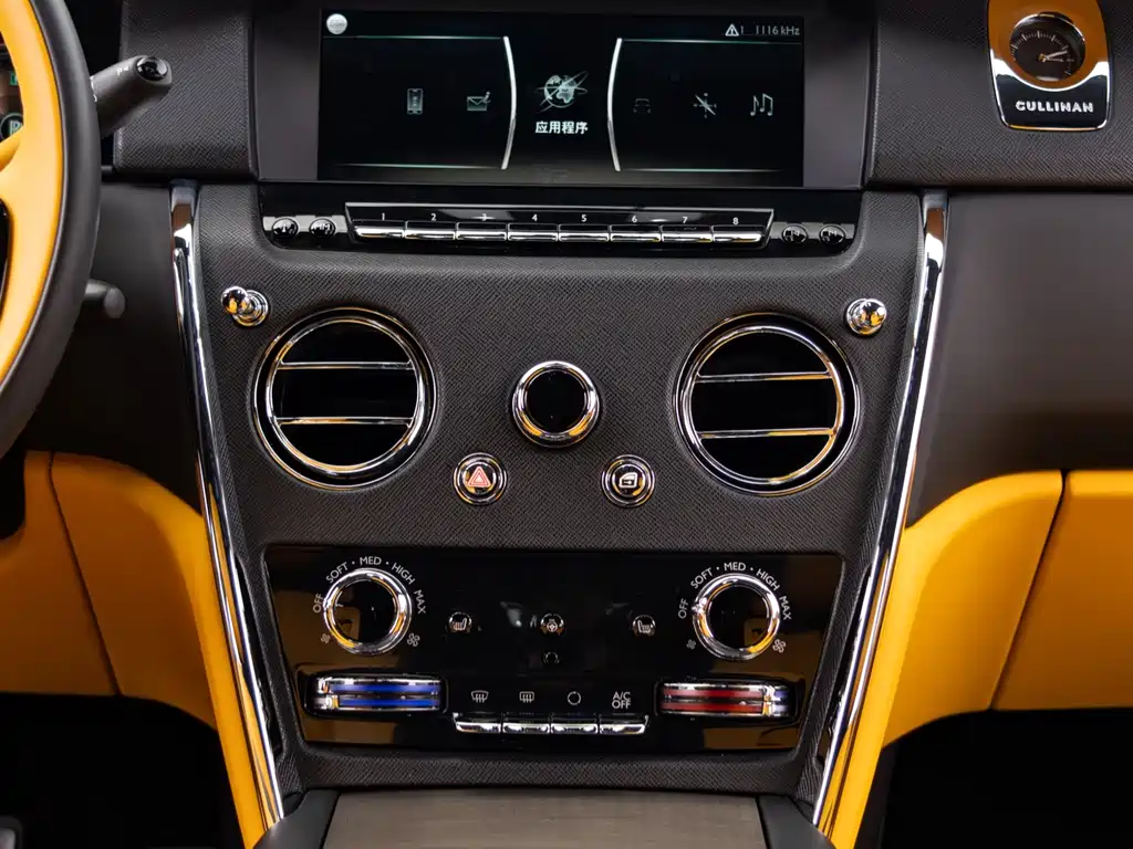 Cullinan 2018 five-seater version купить на сайте DeffCars