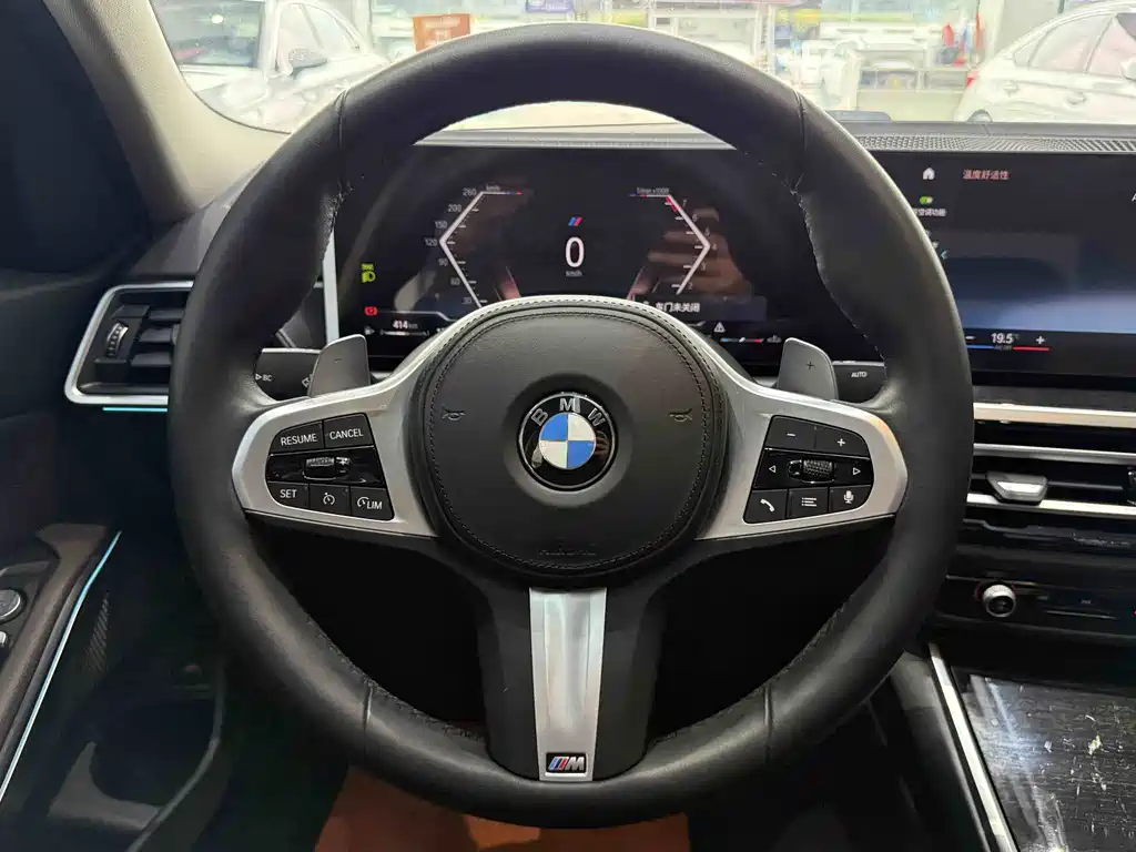 BMW 3 Series 2023 325Li M Sports Package купить на сайте DeffCars