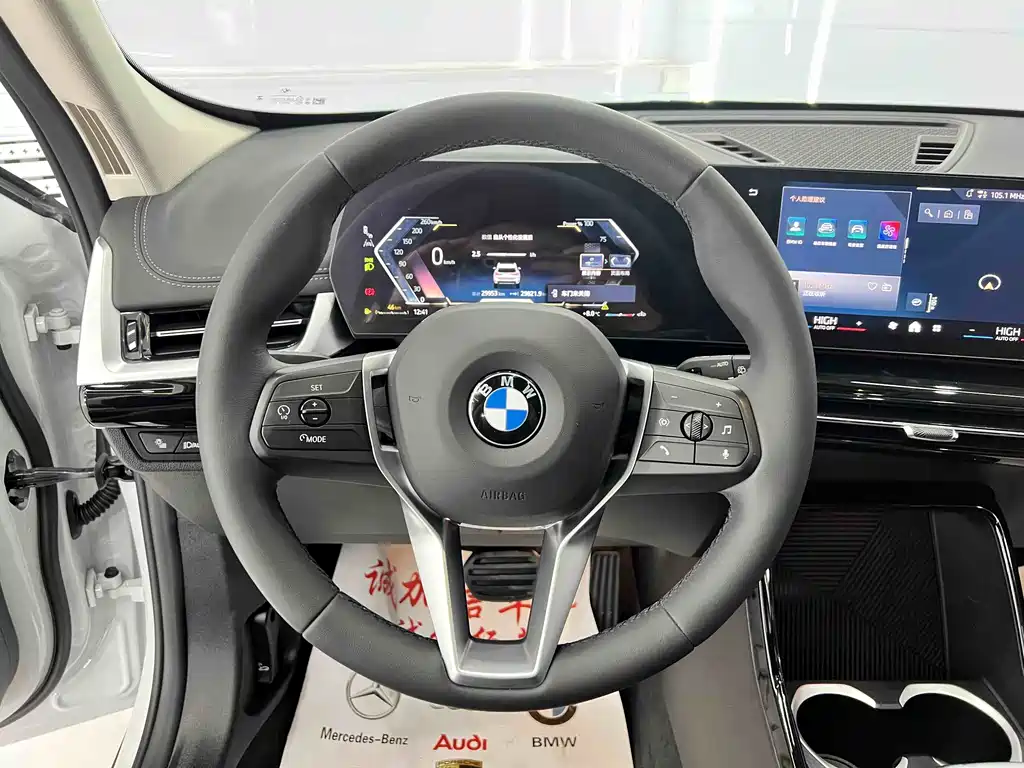 BMW X1 2023 sDrive20Li X Design Package купить на сайте DeffCars