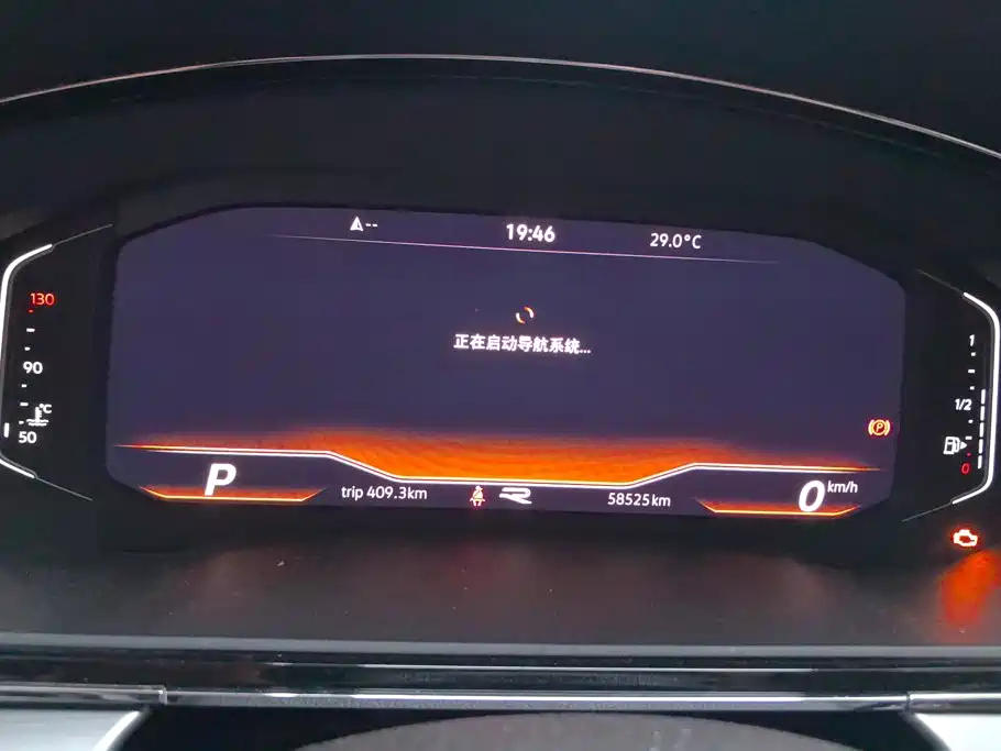 Lingdu 2021 280TSI DSG Comfort Edition купить на сайте DeffCars