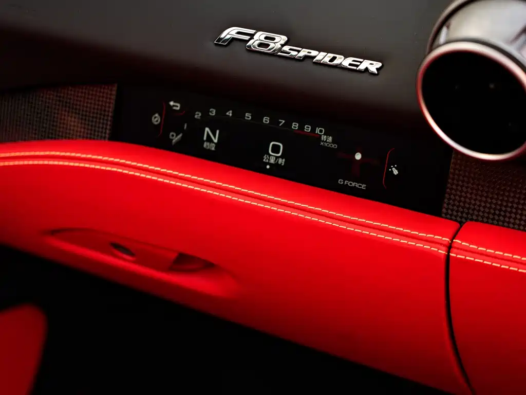 Ferrari F8 2020 Spider 3.9T V8 купить на сайте DeffCars