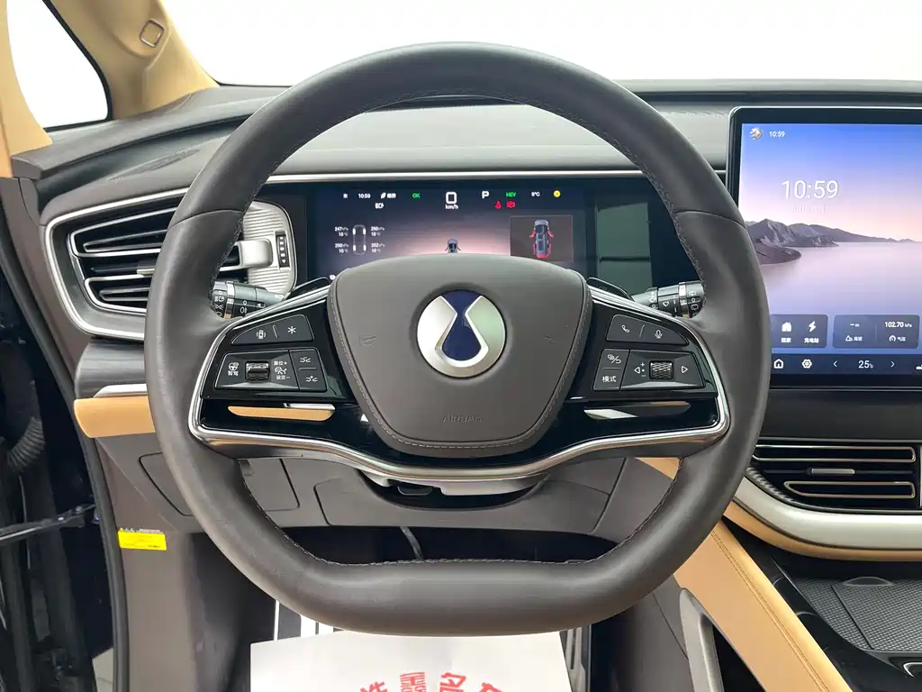 Denza D9 2025 DM-i smart driving version 1020 four-wheel drive flagship model купить на сайте DeffCars