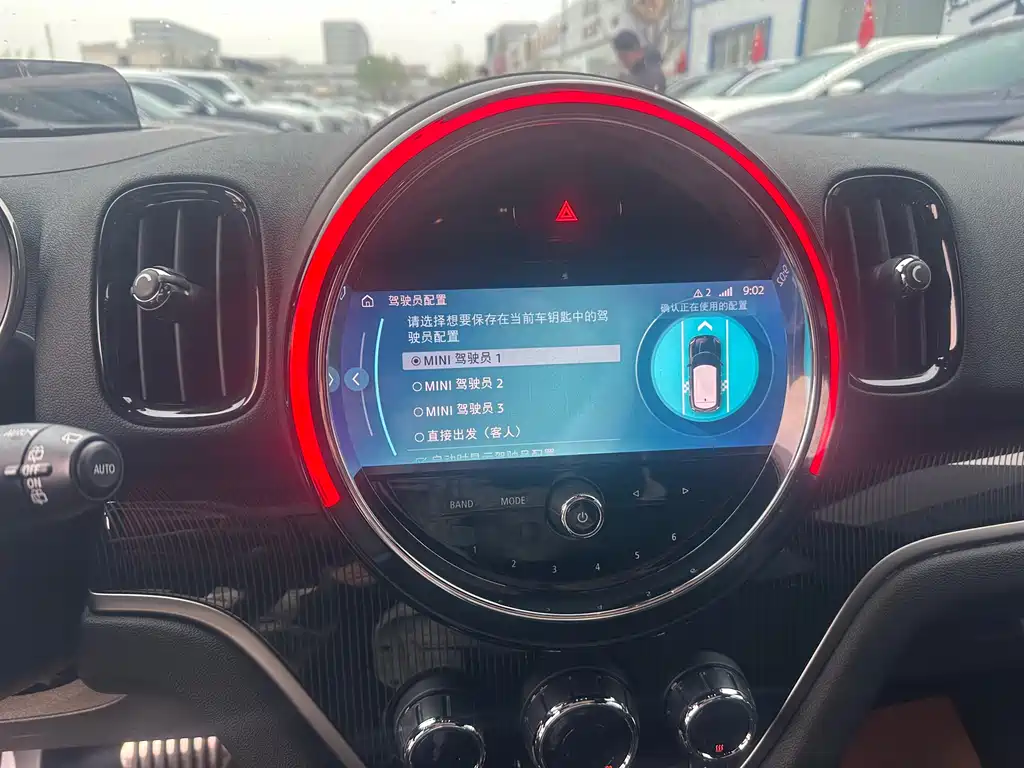 MINI JCW COUNTRYMAN 2023 2.0T JOHN COOPER WORKS купить на сайте DeffCars